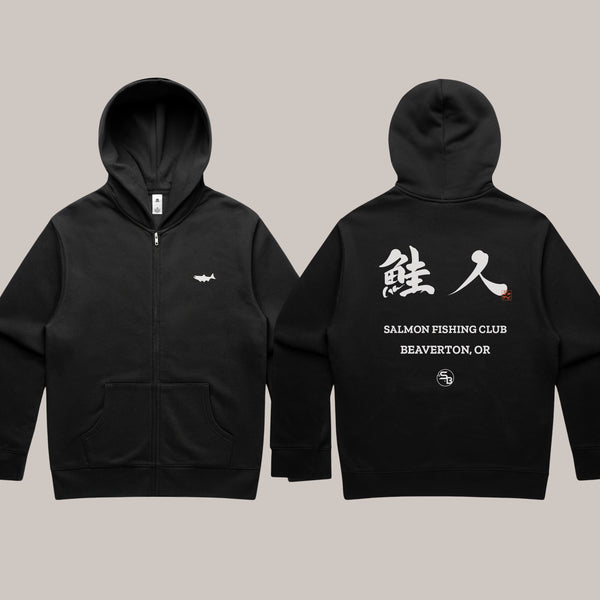 Streetwear Fishing Sweatshirt Japanese Kanji Hoodie Streetwear Clothing Warm Sweater Outdoor Sweatshirt For Fishing Dad Gift For Boyfriend