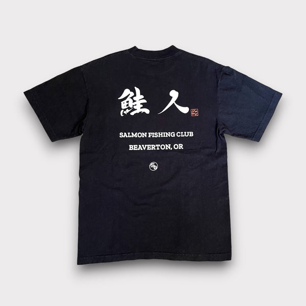 日本語漢字シャツ 釣りTシャツ サーモン釣りグラフィックTシャツ アウトドアTシャツ 釣り好きのお父さんへのギフト ストリートウェア ジャパンシャツ 東京ギフト