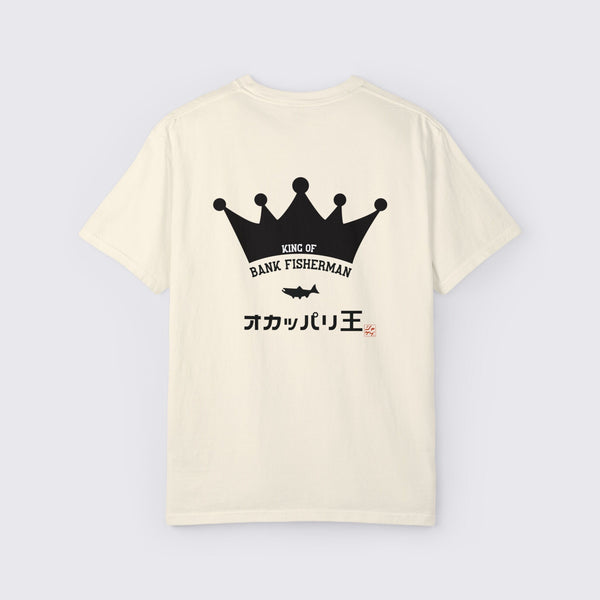 漁師Tシャツ 日本人愛好家のためのTシャツ 日本のストリートウェア 釣り愛好家への贈り物 釣りが大好き 漁師向け 釣り人への贈り物