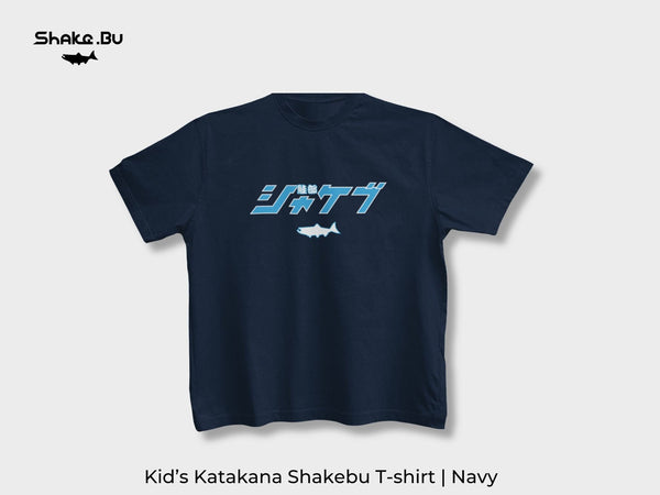Kid's Katakana Logo Tee-Regular Fit